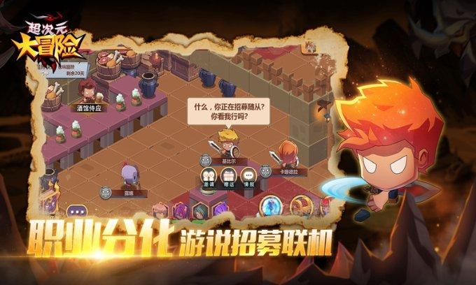 未来产业发展四论①|早改革：老树还要趁早发新芽