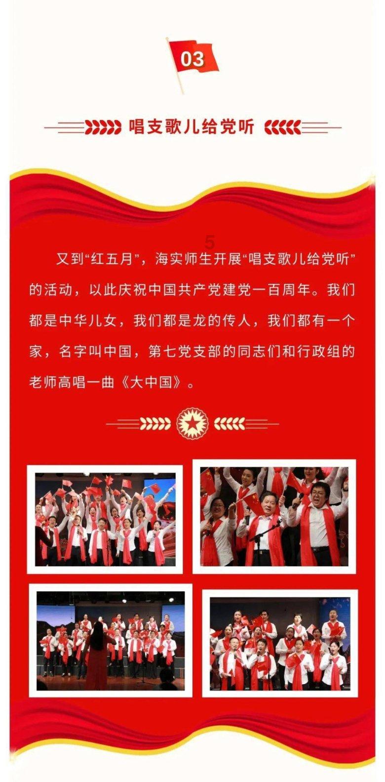 吉利德Trop2 ADC药物3期NSCLC临床失败，股价大跌逾10%